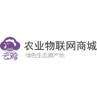 德宏州宏天实业(集团)有限公司