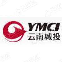 云南城投置业股份有限公司