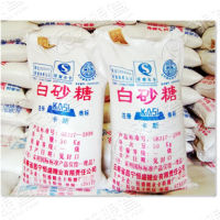 云南昌宁农村商业银行股份有限公司