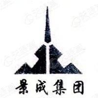 云南景成集团有限公司