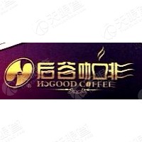 德宏后谷咖啡有限公司