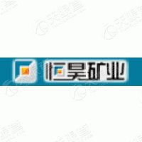 红河恒昊矿业股份有限公司