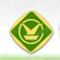 云南锡业集团(控股)有限责任公司