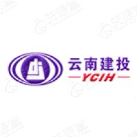 云南省建设投资控股集团有限公司