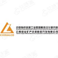 中国有色金属工业昆明勘察设计研究院有限公司